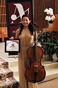 Ayoun Alexandra Kim cello concert 2023